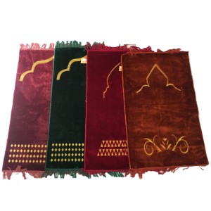 Pack of 4 BSM Jai Namaz Plain Acrylicwool